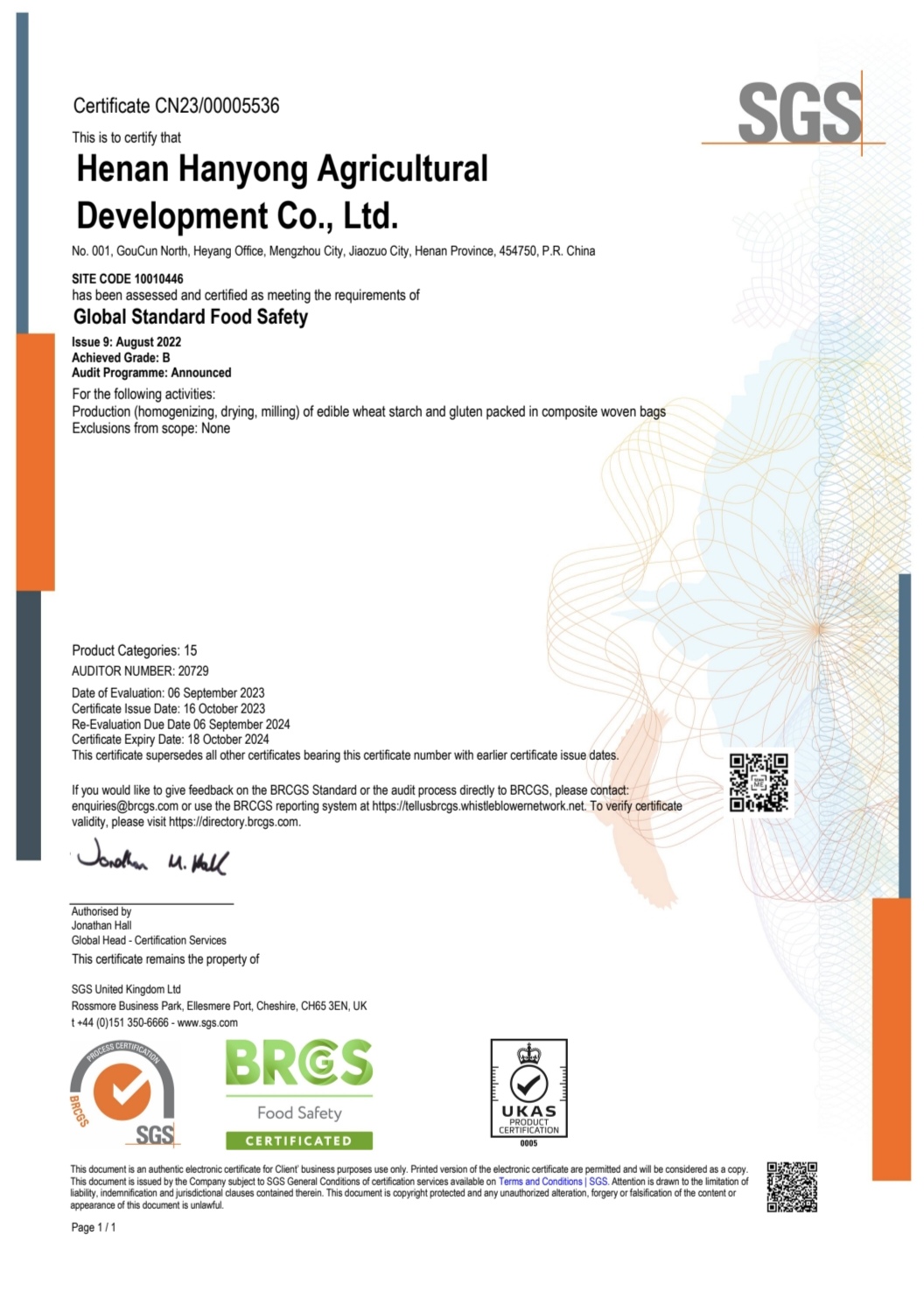 BRCGS Food Safety