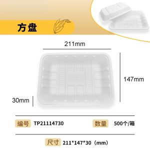 微信图片 20260512190428 22 2