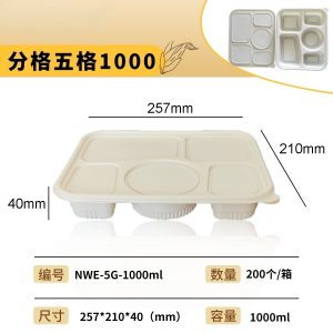 1000ml 5 compartment corn starch food container