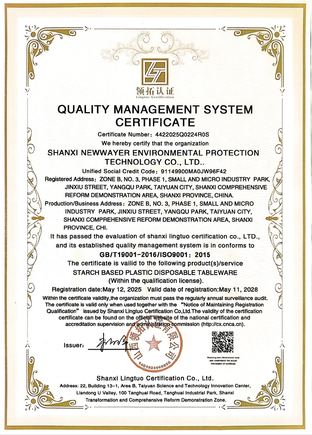 ISO 9001 SX