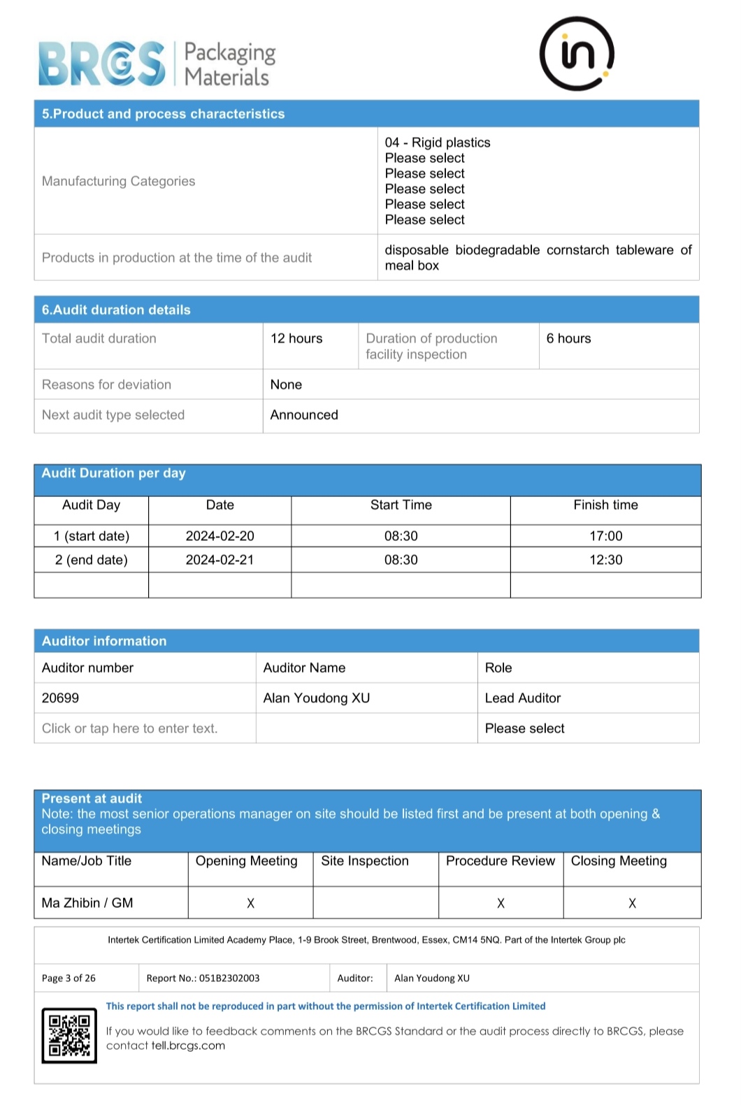 BRCGS Audit 3