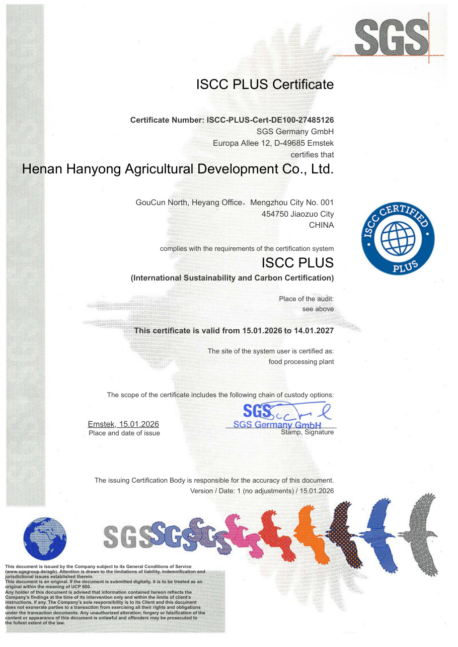 ISCC PLUS